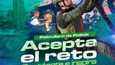 Convocatoria Policía Nacional